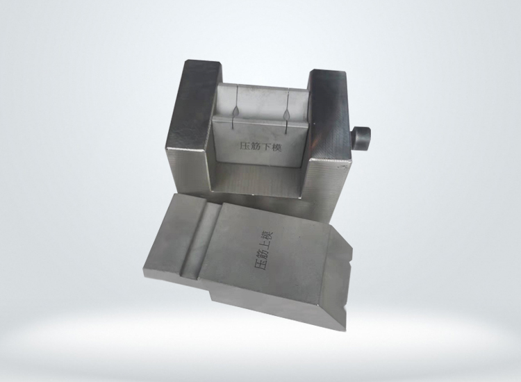 折彎機模具(jù)