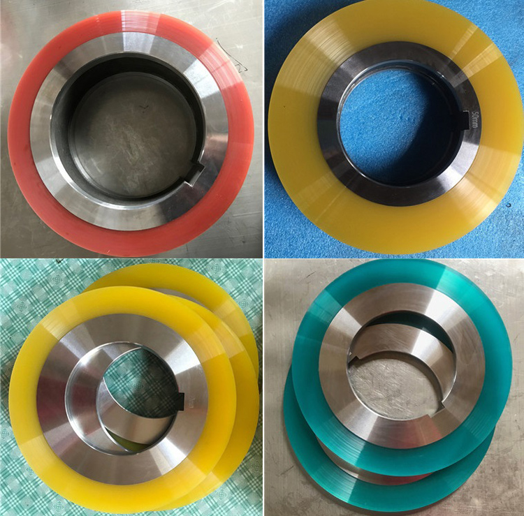 縱剪機刀(dao)片